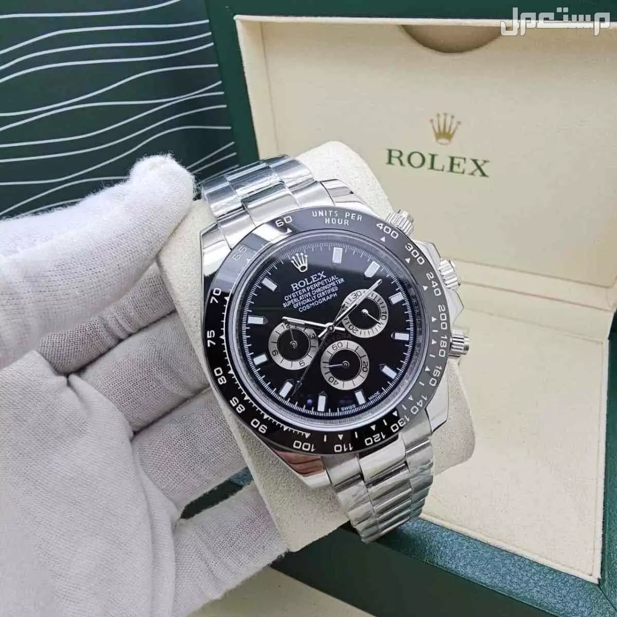 رولكس ديت جست طلب خاص لجميع انحاء المملكه