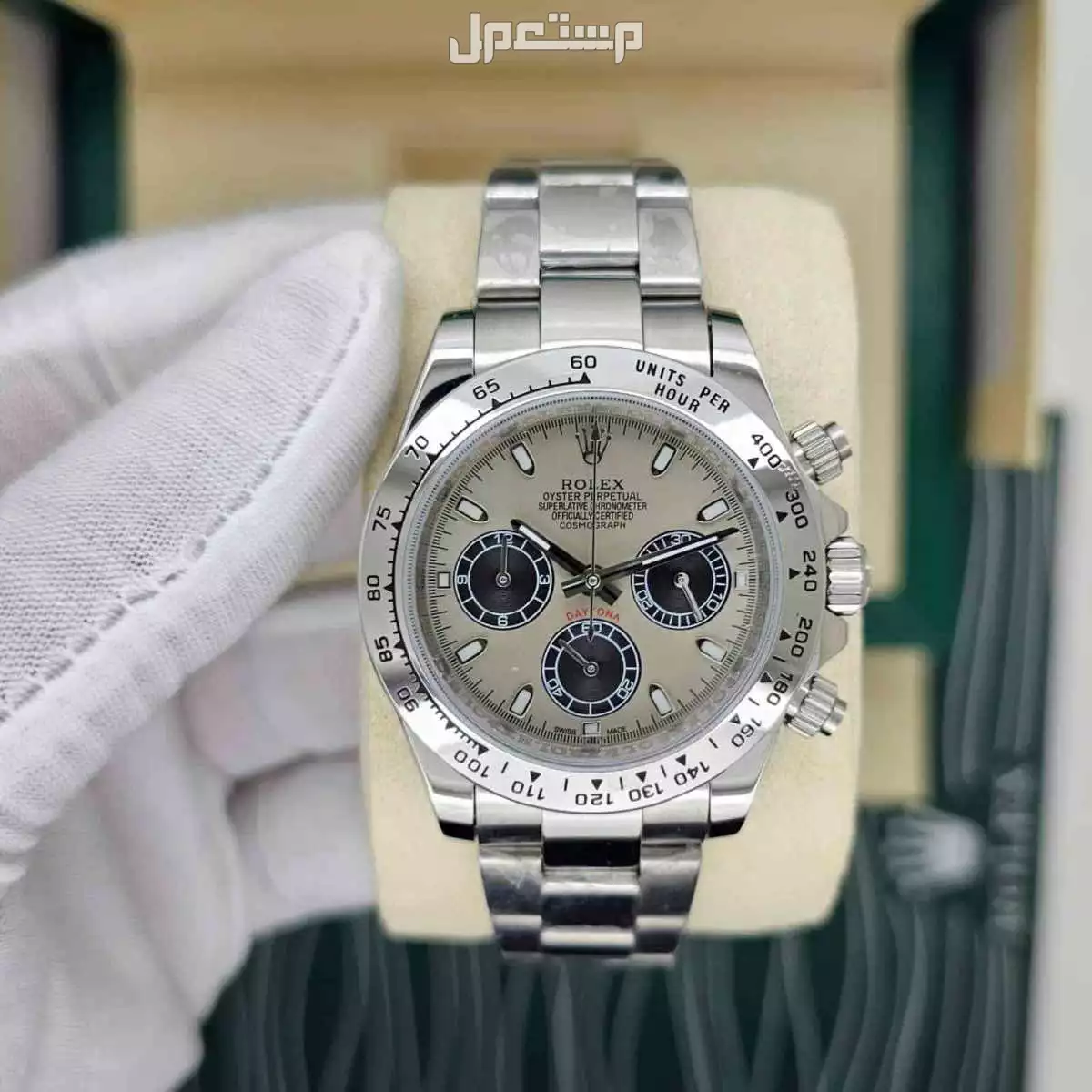 رولكس ديت جست طلب خاص لجميع انحاء المملكه