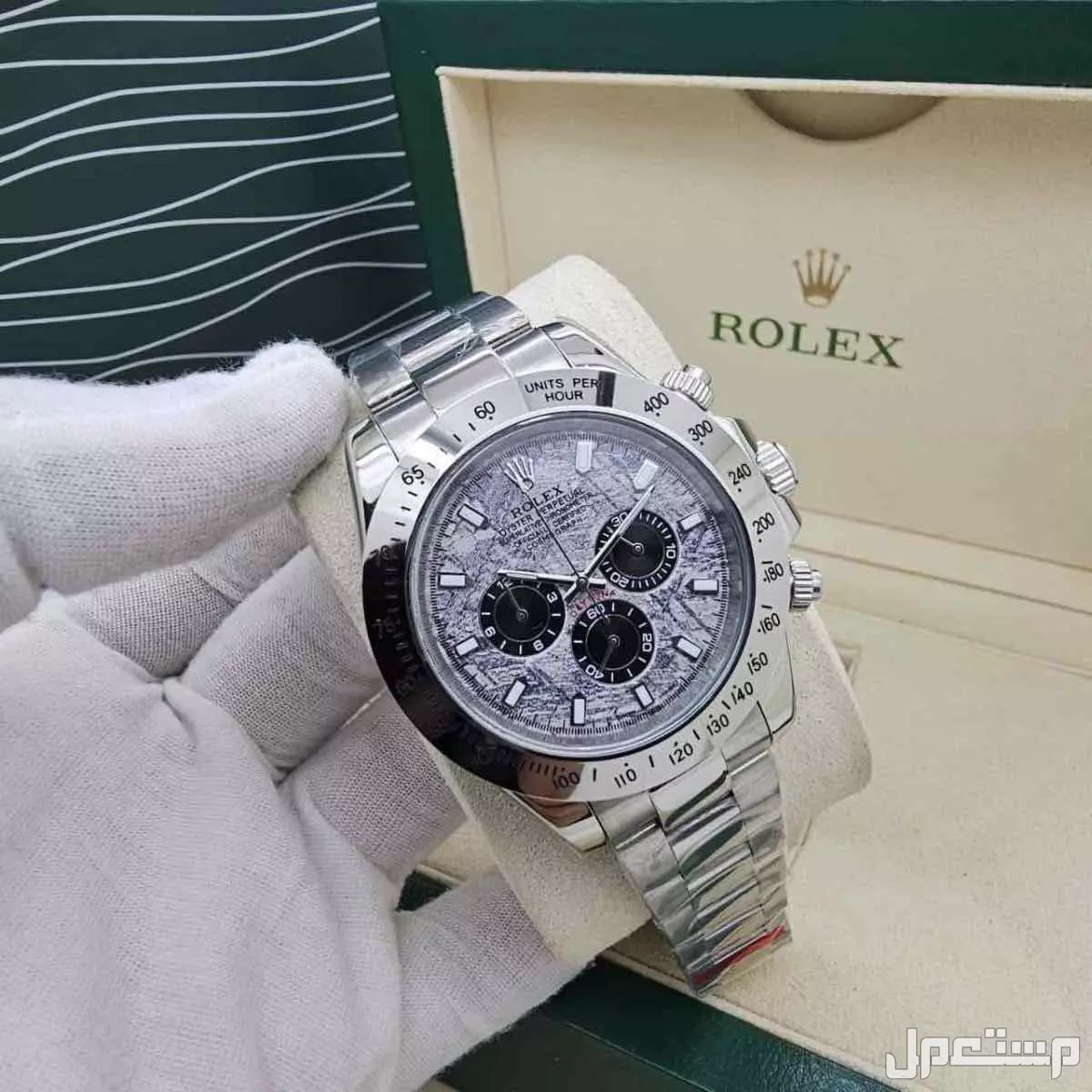 رولكس ديت جست طلب خاص لجميع انحاء المملكه