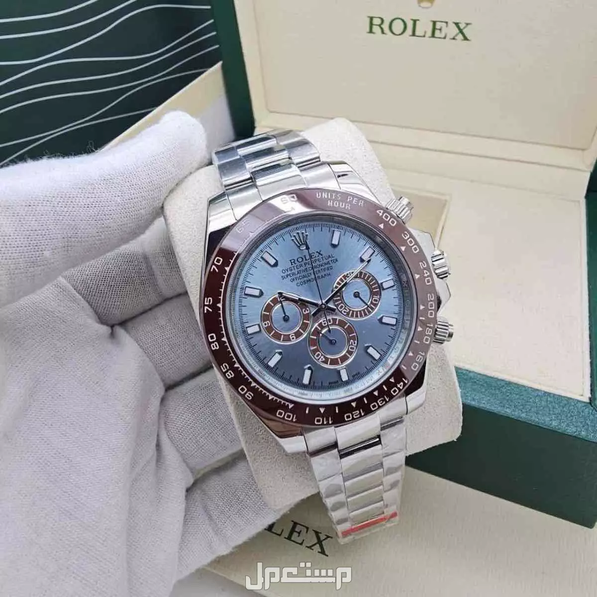 رولكس ديت جست طلب خاص لجميع انحاء المملكه