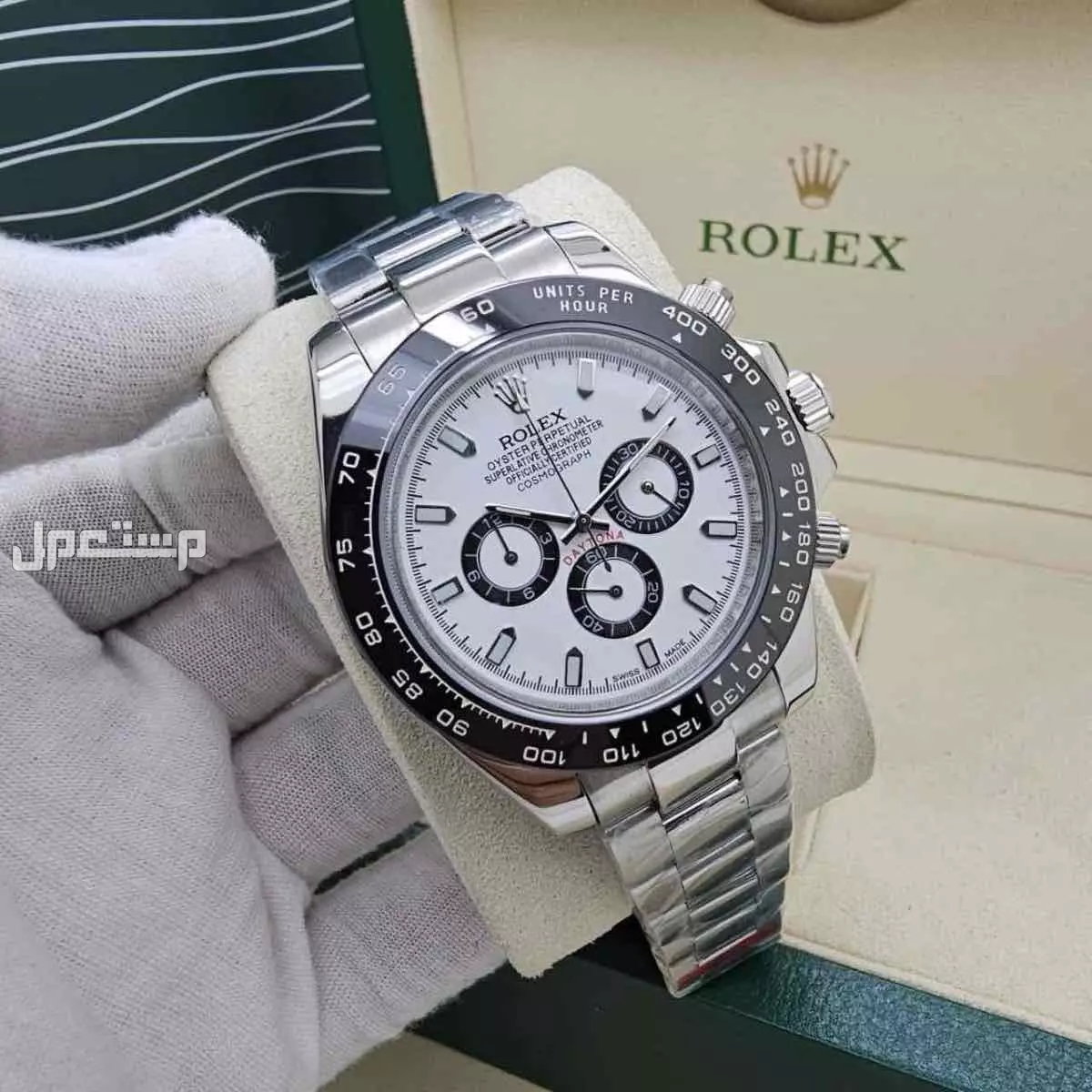 رولكس ديت جست طلب خاص لجميع انحاء المملكه