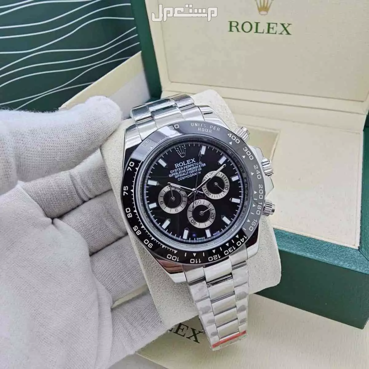 رولكس ديت جست طلب خاص لجميع انحاء المملكه