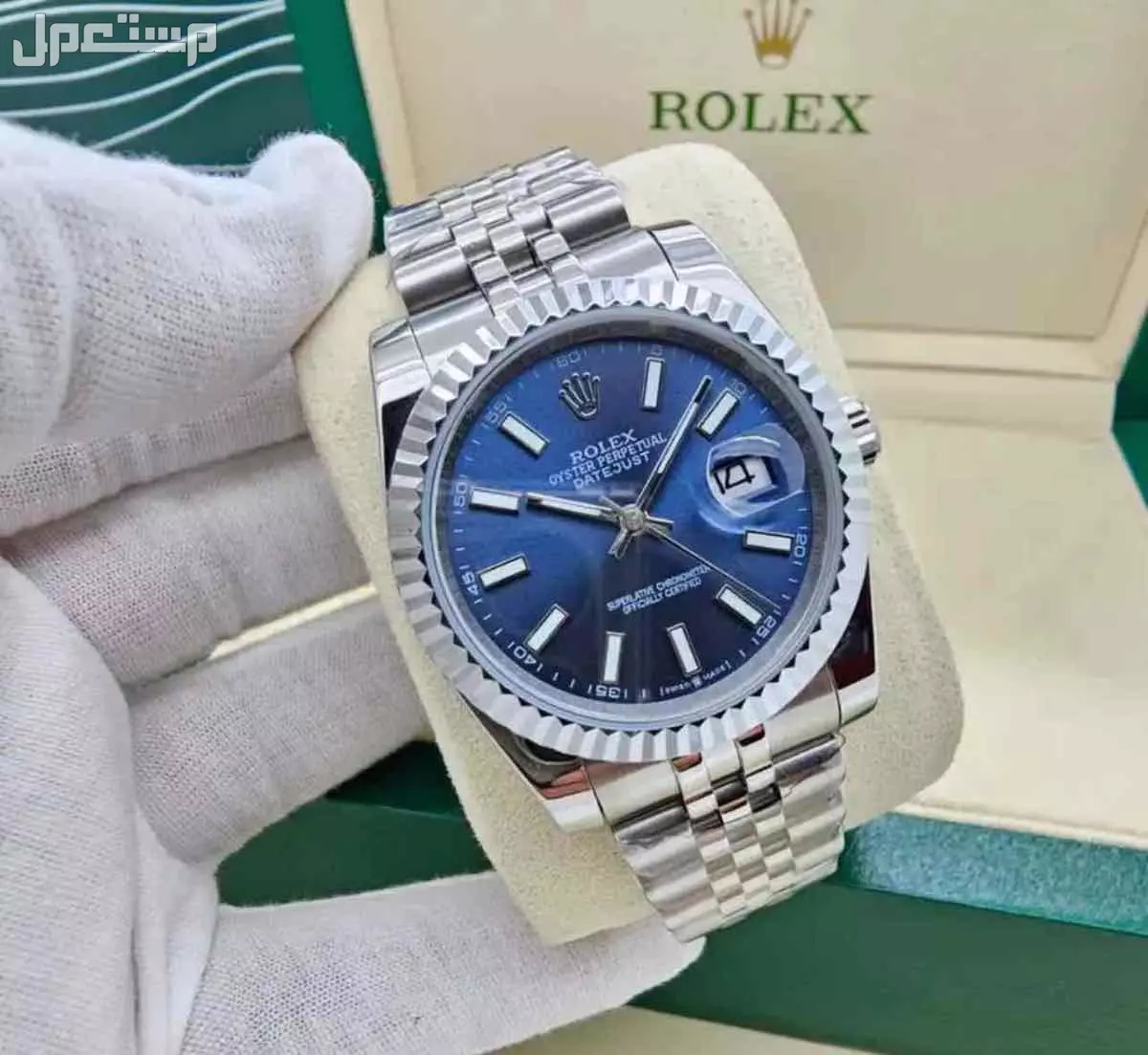 رولكس ديت جست طلب خاص لجميع انحاء المملكه