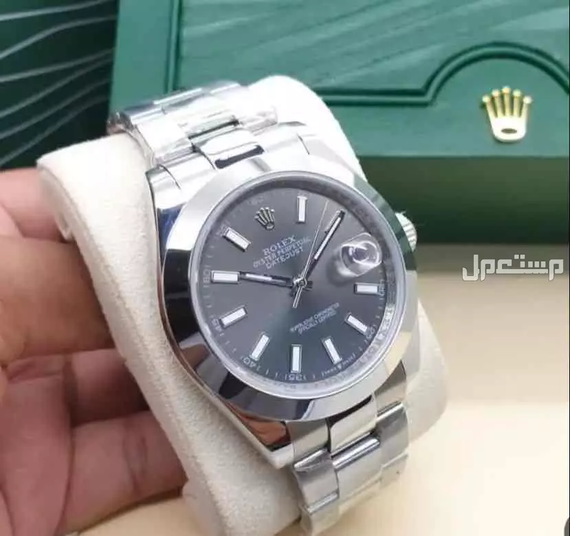 رولكس ديت جست طلب خاص لجميع انحاء المملكه