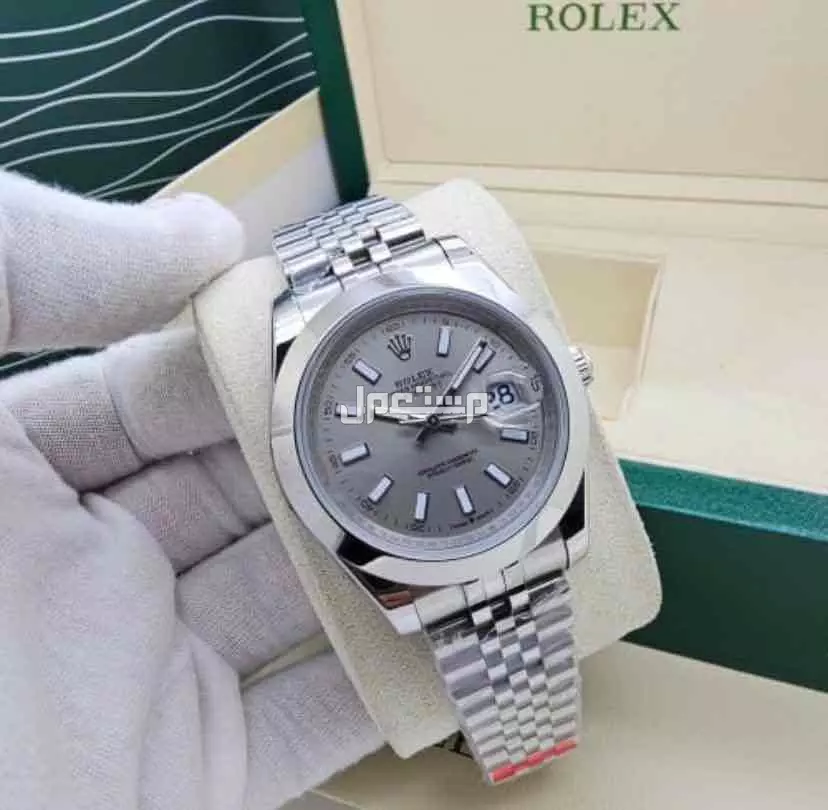 رولكس ديت جست طلب خاص لجميع انحاء المملكه