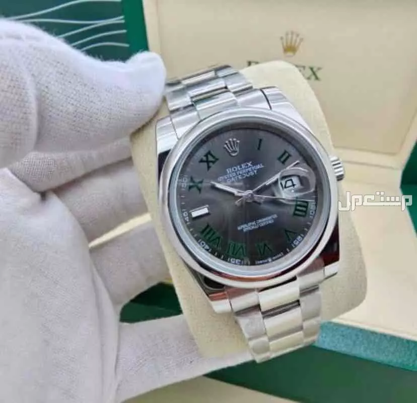 رولكس ديت جست طلب خاص لجميع انحاء المملكه