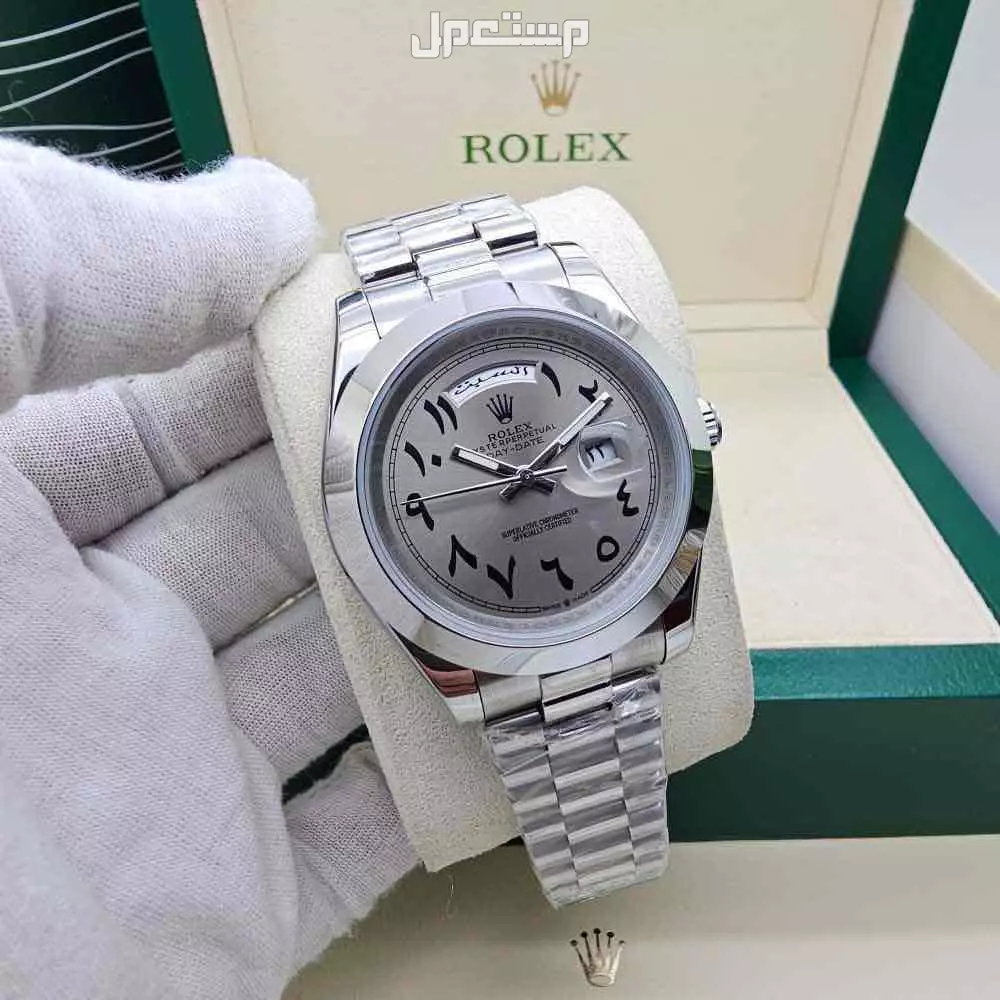 رولكس ديت جست طلب خاص لجميع انحاء المملكه