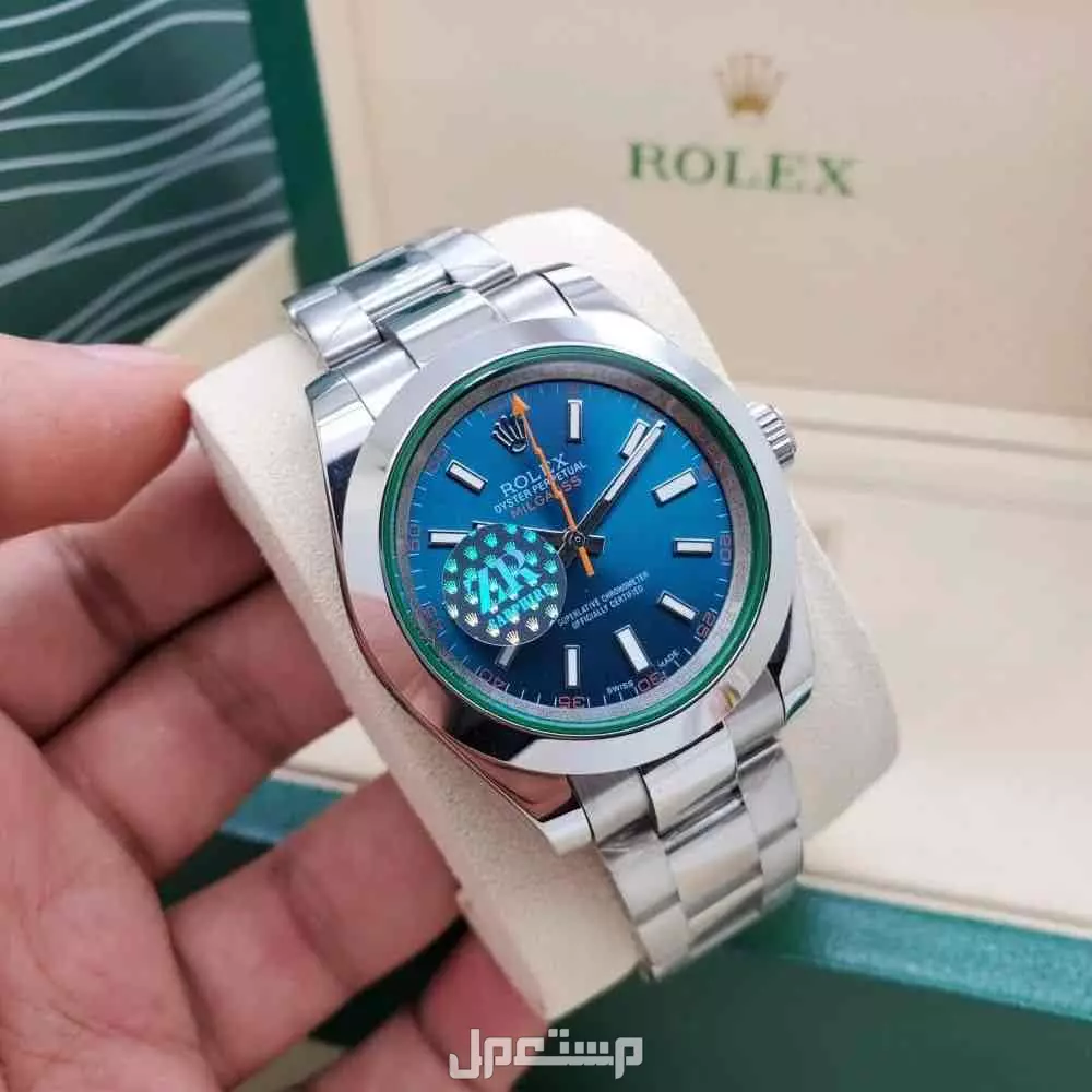 رولكس ديت جست طلب خاص لجميع انحاء المملكه