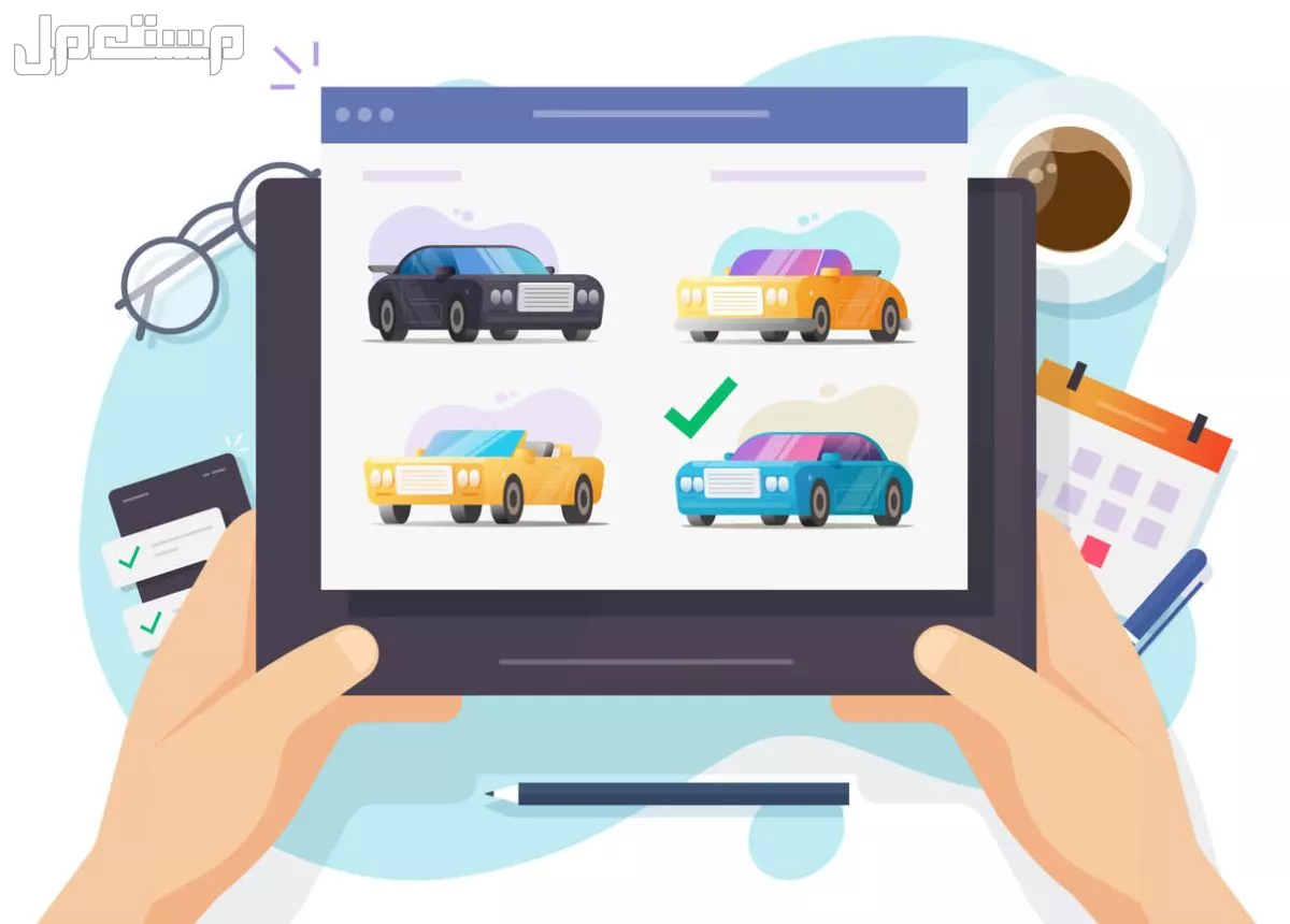سيارات مستعملة تظل محتفظة بقيمتها بعد الشراء: دليل 2025 شراء سيارة مستعملة