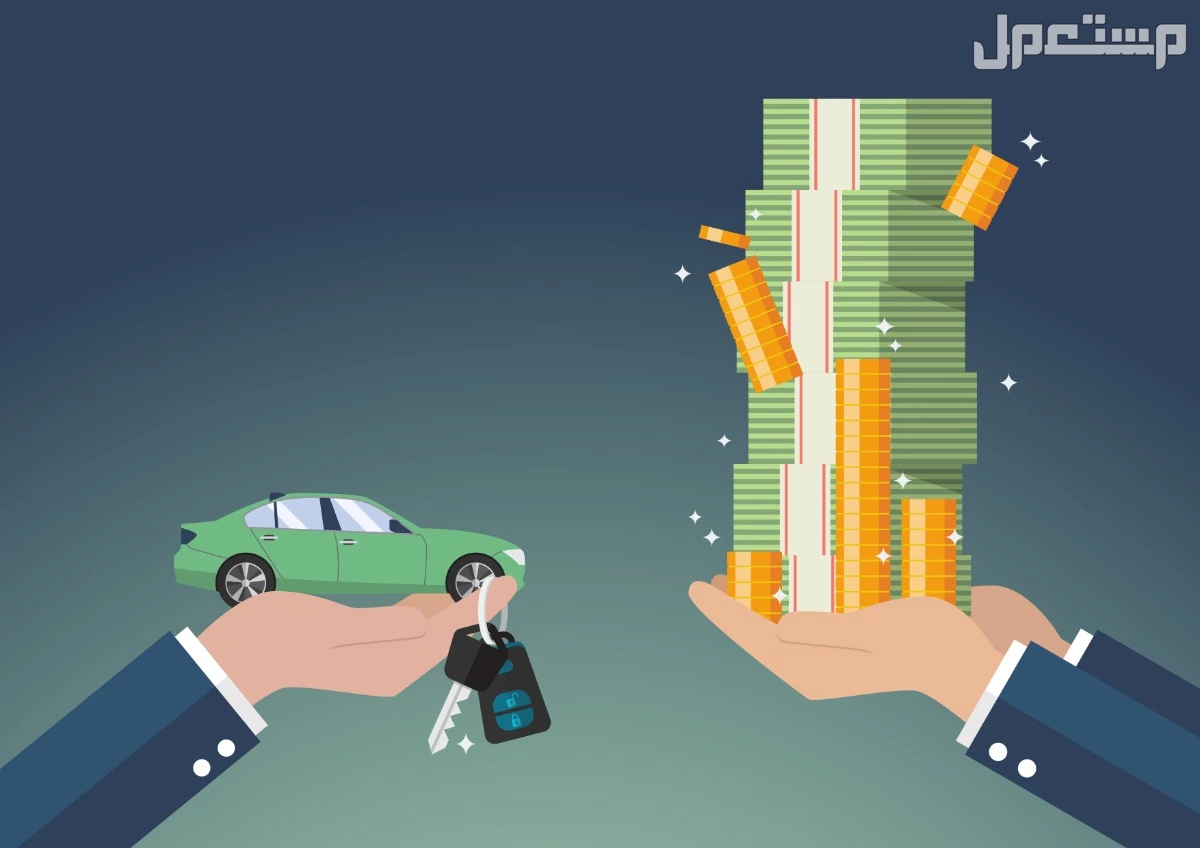 سيارات مستعملة تظل محتفظة بقيمتها بعد الشراء: دليل 2025 سيارات مستعملة تظل محتفظة بقيمتها بعد الشراء