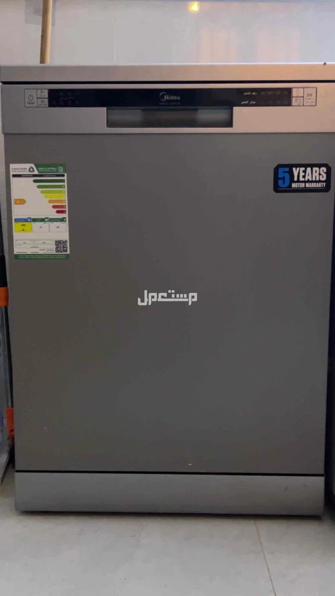 للبيع غسالة صحون ميديا 7 كيلو جديدة