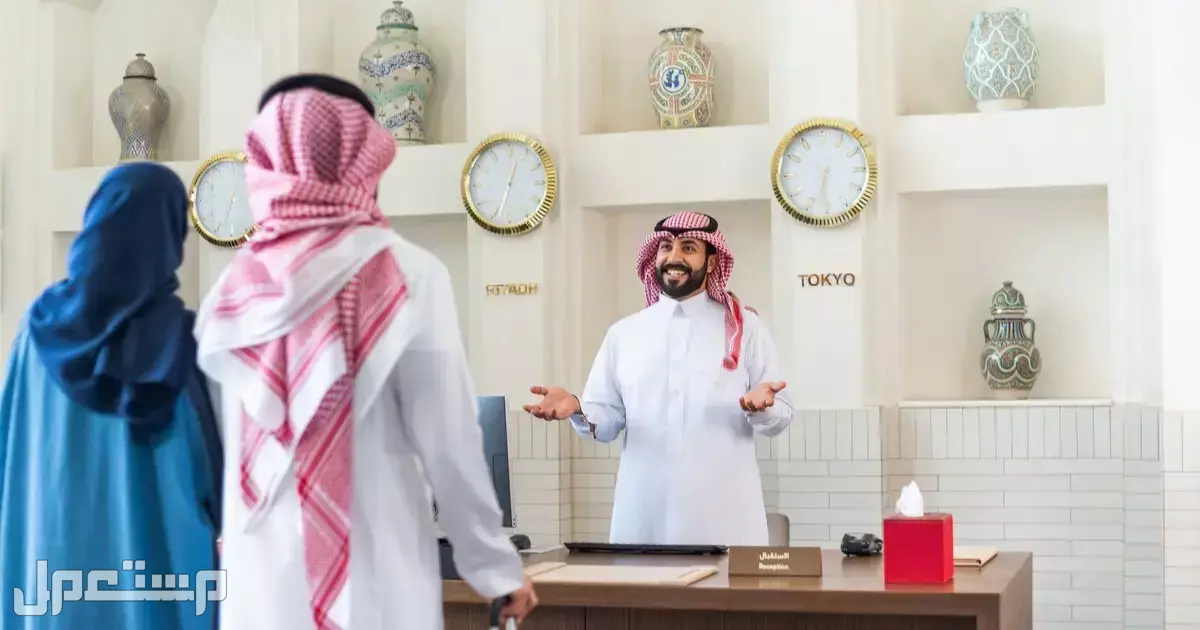 أجمل عبارات شكر على الضيافة وحسن الاستقبال مكتوبة بأسلوب ومميز كلمة شكر وتقدير على الجهود المبذولة