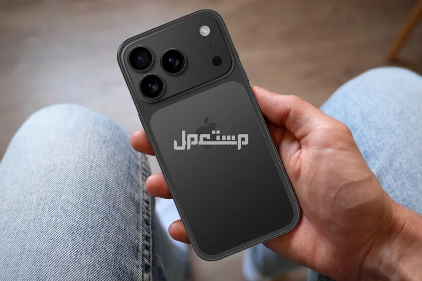 موعد إطلاق iphone 17 pro max.. هل يستحق الانتظار؟ موعد إطلاق iphone 17 pro max