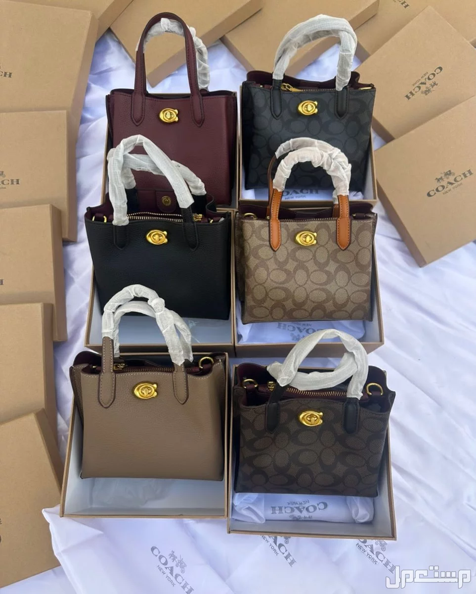 شنط ماركة كوتش ماستر كوالتي حجم وسط