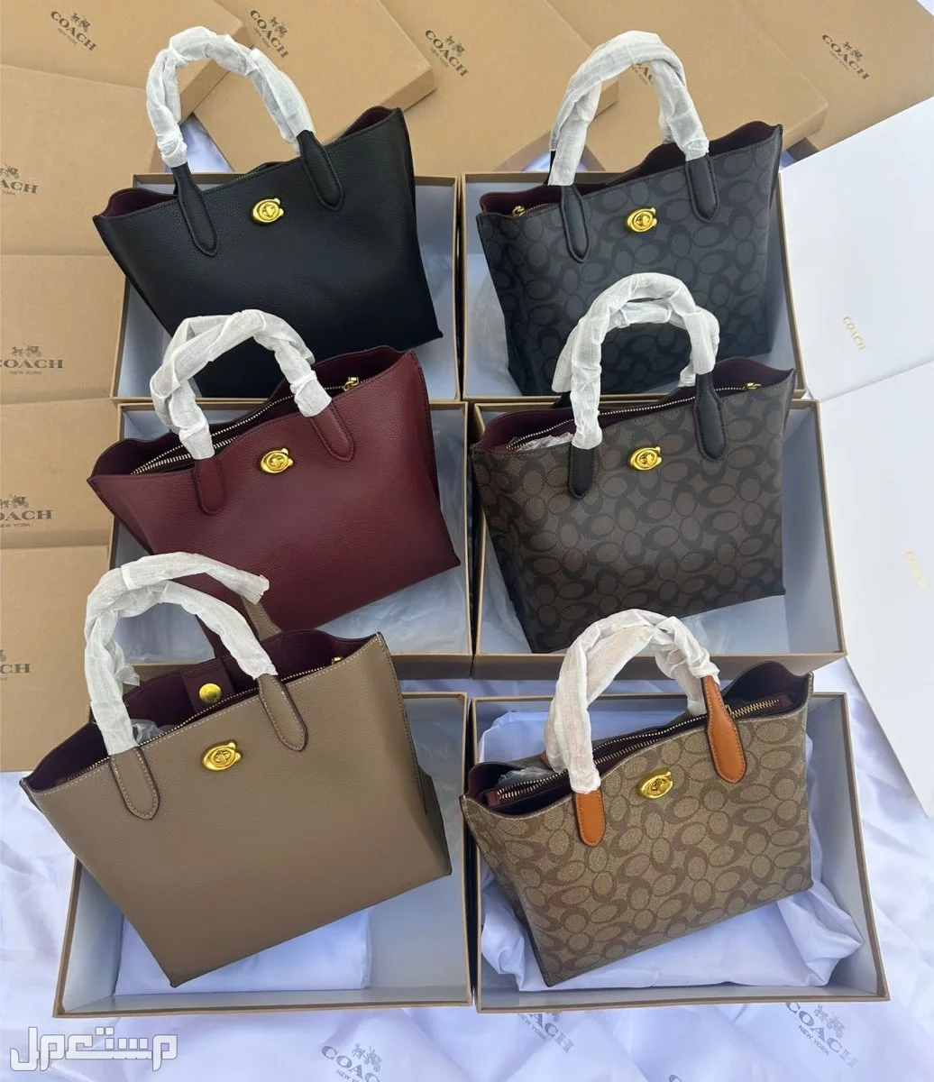 شنط ماركة كوتش ماستر كوالتي حجم وسط