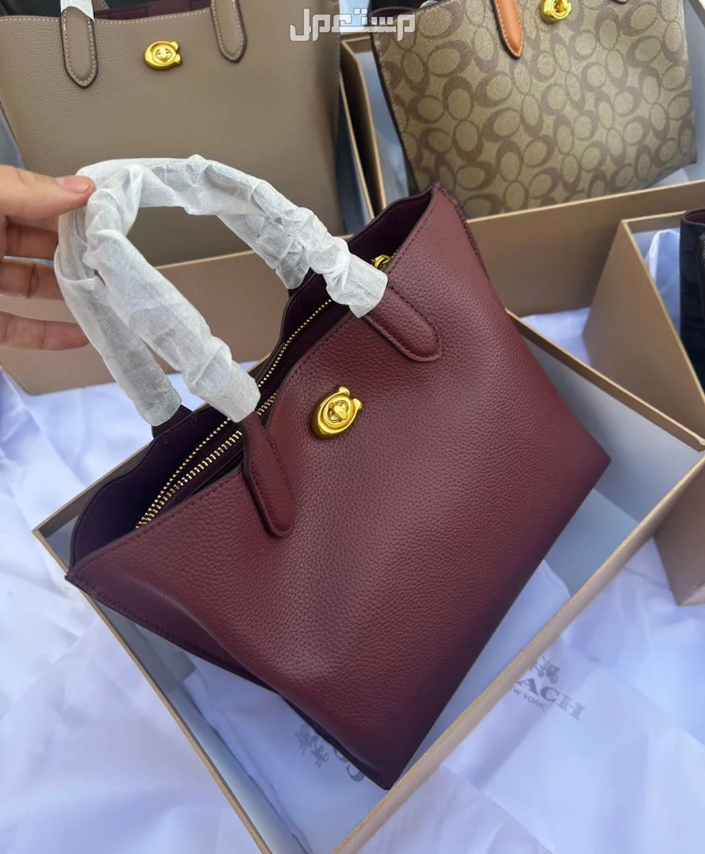 شنط ماركة كوتش ماستر كوالتي حجم وسط