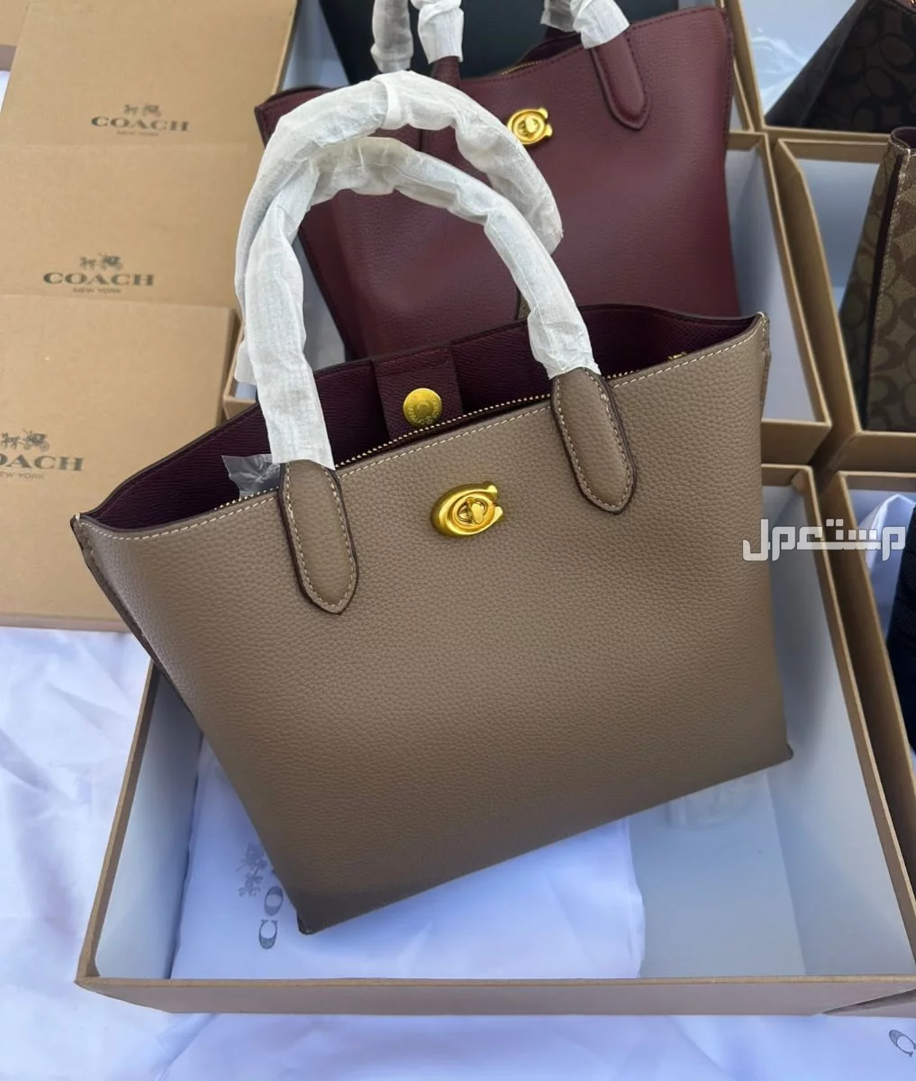 شنط ماركة كوتش ماستر كوالتي حجم وسط