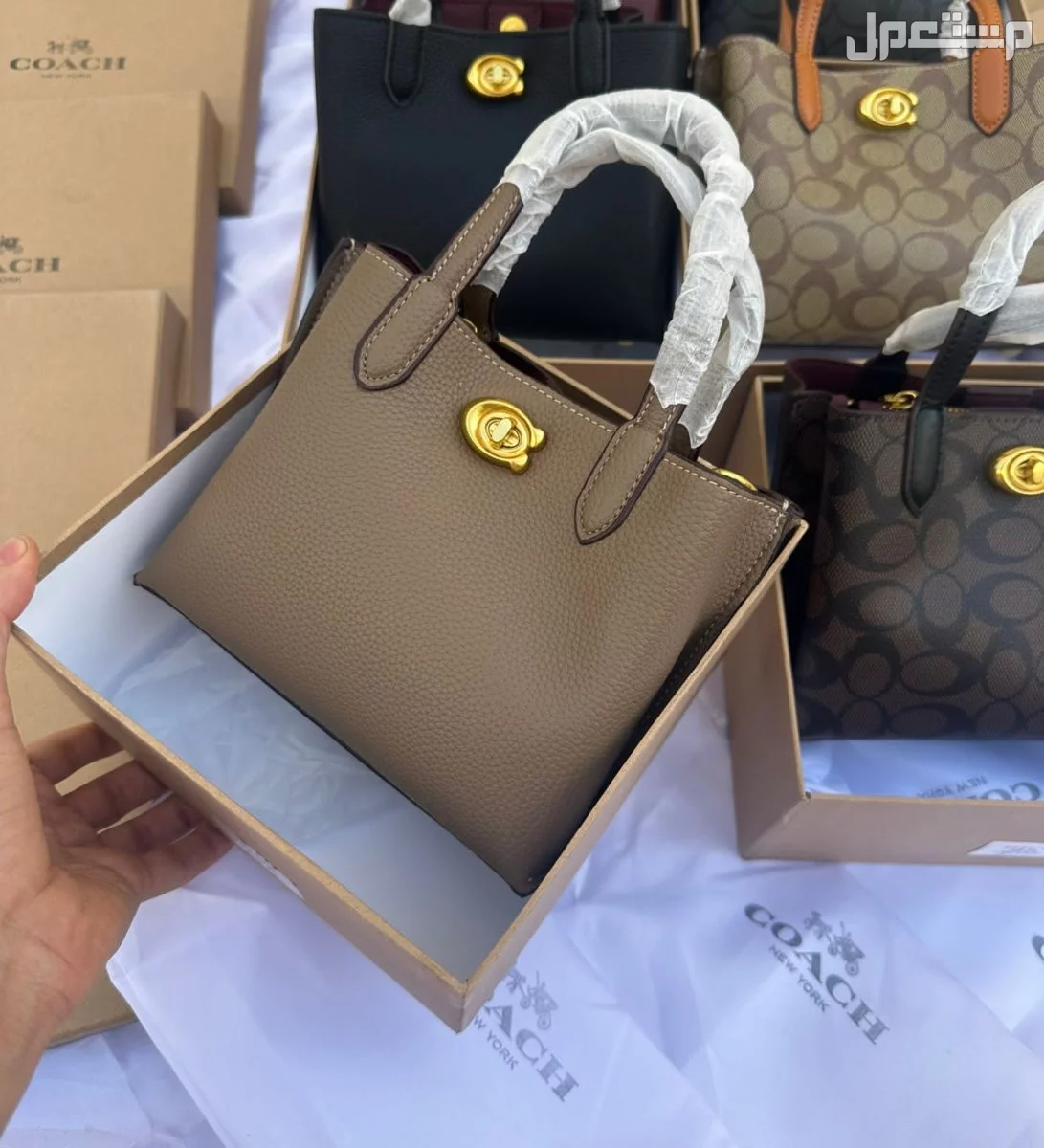 شنط ماركة كوتش ماستر كوالتي حجم وسط
