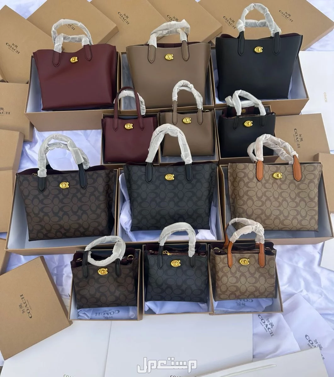 شنط ماركة كوتش ماستر كوالتي حجم وسط