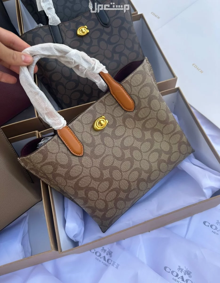 شنط ماركة كوتش ماستر كوالتي حجم وسط