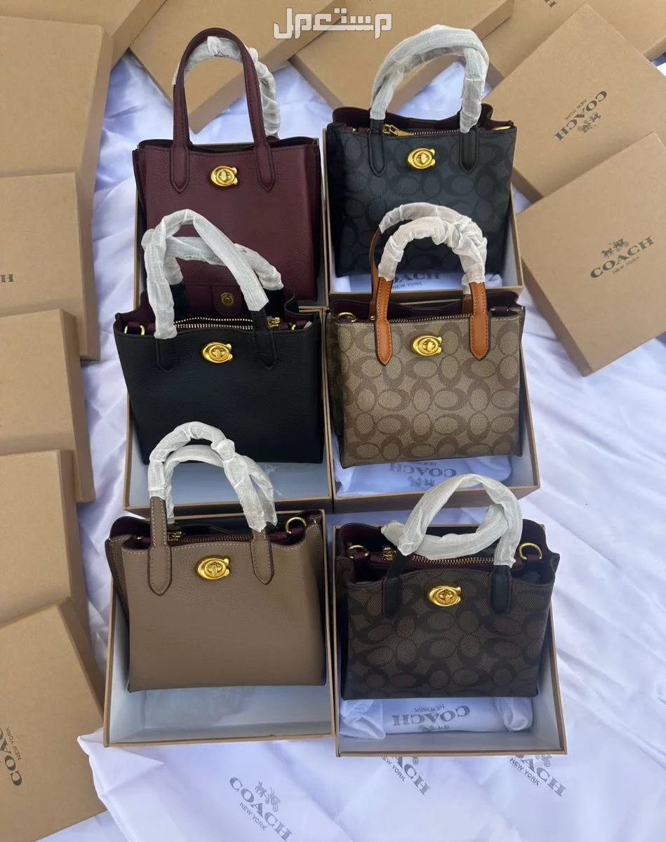 شنط ماركة كوتش ماستر كوالتي حجم وسط