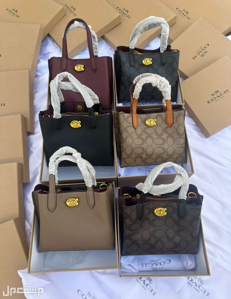 شنط ماركة كوتش ماستر كوالتي حجم وسط
