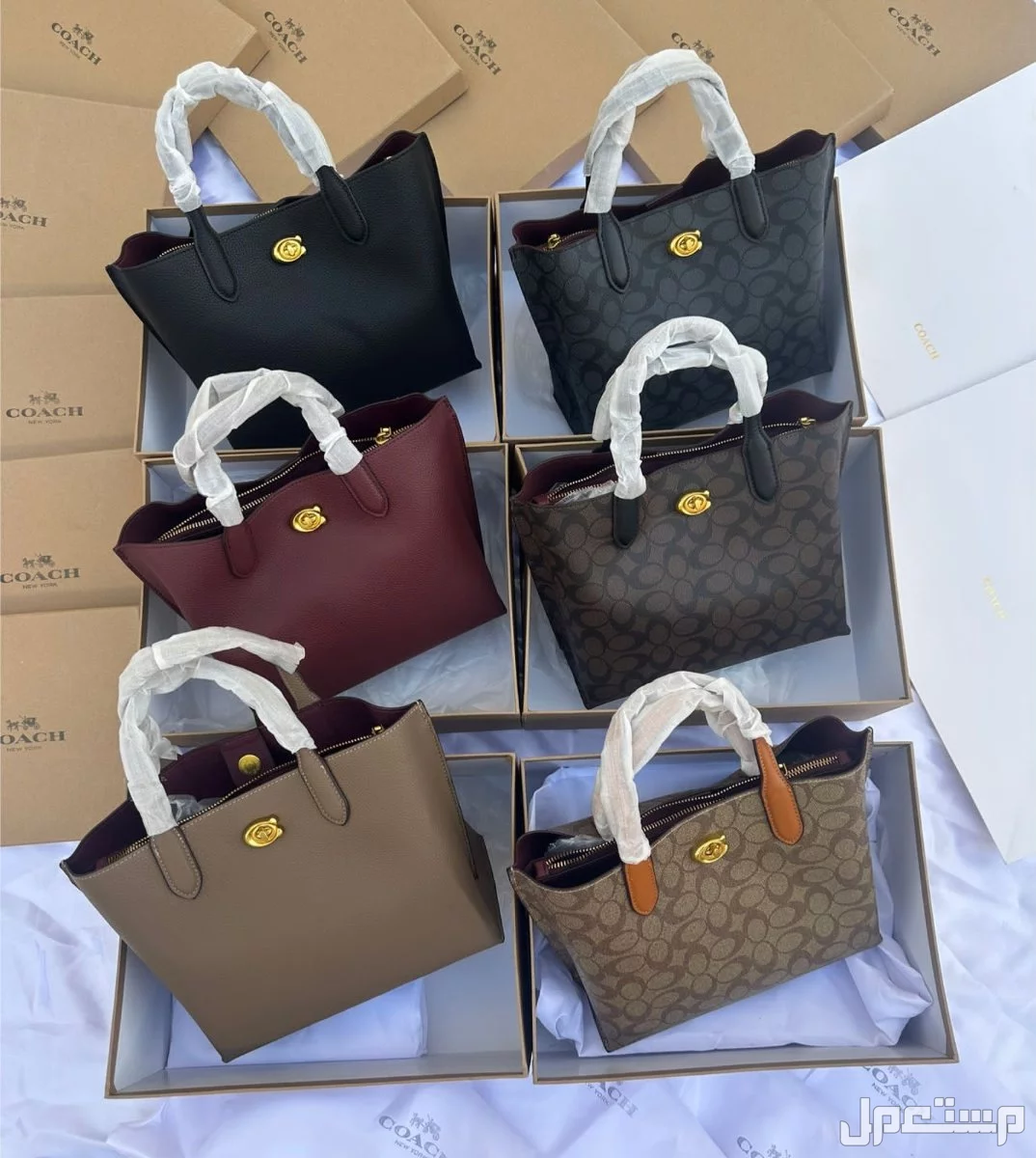 شنط ماركة كوتش ماستر كوالتي حجم وسط