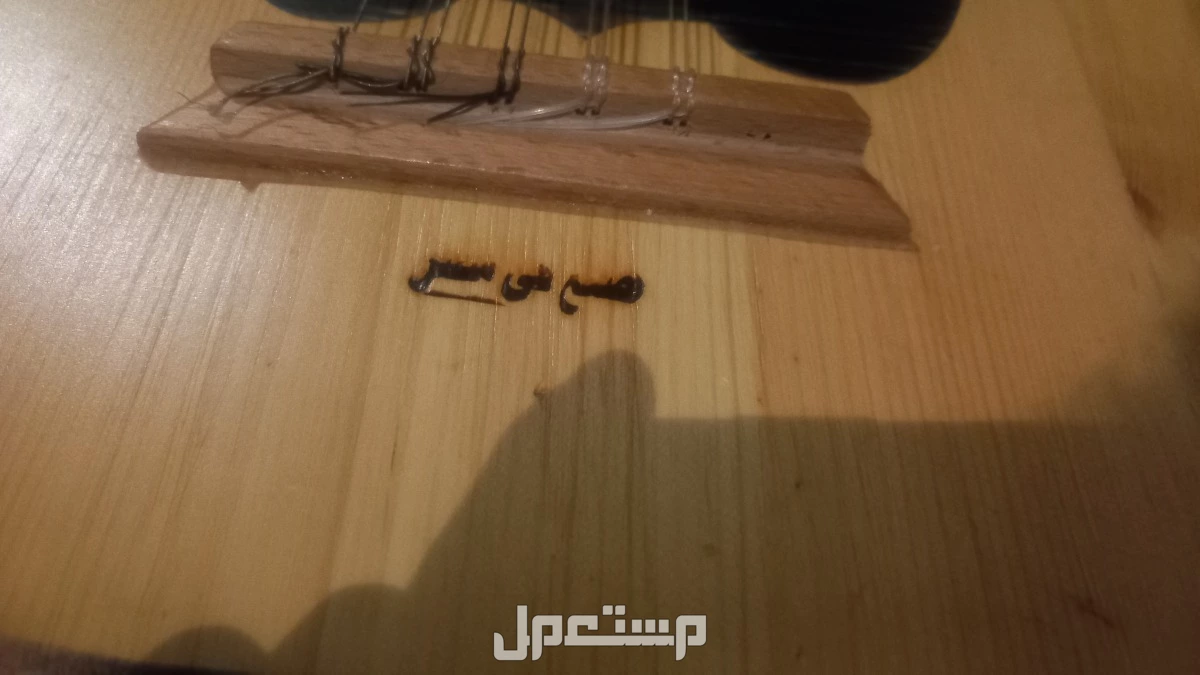 عود  في الرياض بسعر 500 ريال سعودي