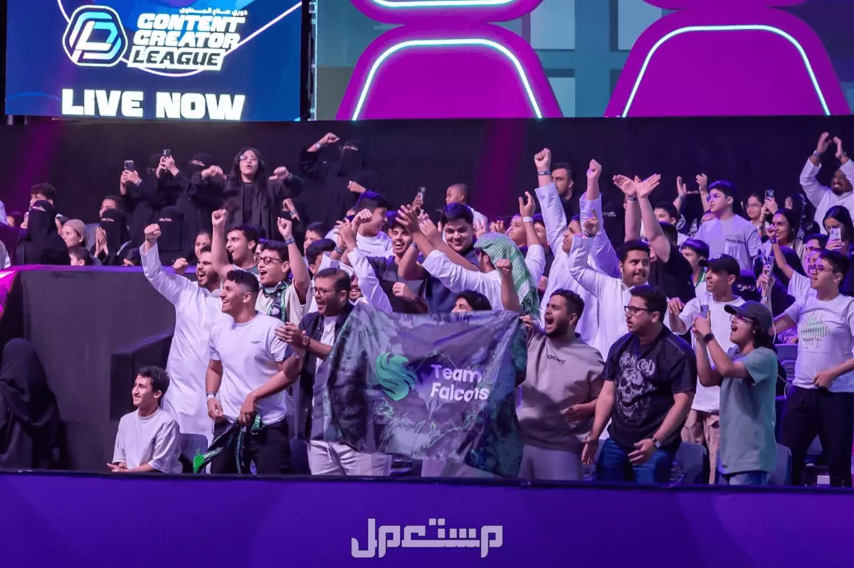 متى ينتهي كأس العالم للرياضات الإلكترونية 2025 كأس العالم للرياضات الإلكترونية 2025