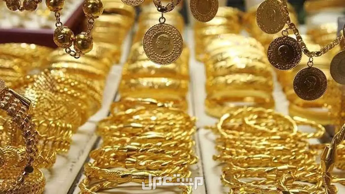 تفسير حلم اكتشاف ذهب في المنام للرجل والمرأة بالتفصيل حلم الذهب للرجل أو المرأة