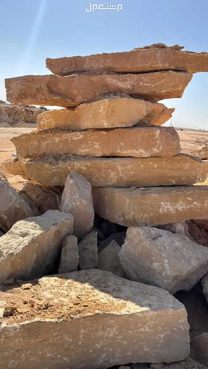 في المزاحمية بسعر 0 ريال سعودي
