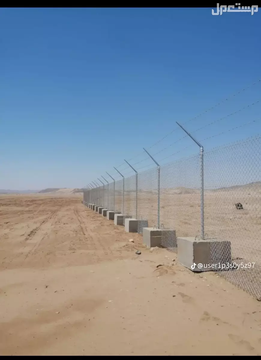 في المزاحمية بسعر 0 ريال سعودي