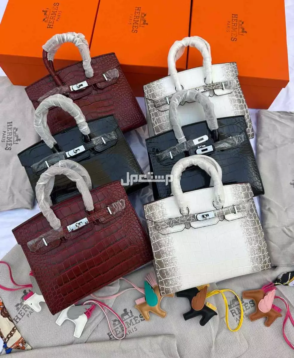 شنط ماركة هرمز ماستر كوالتي 3 موديلات