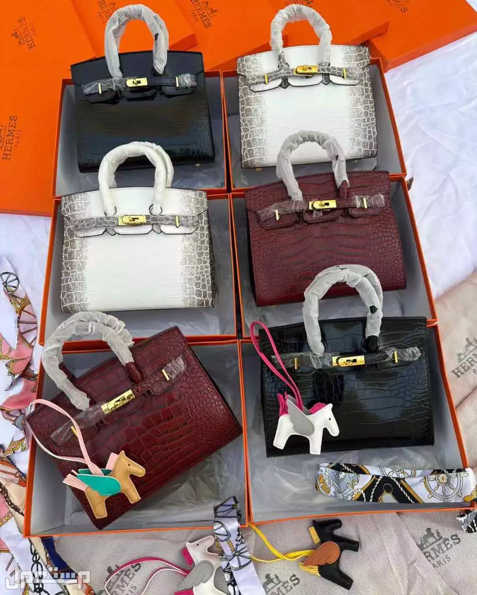 شنط ماركة هرمز ماستر كوالتي 3 موديلات