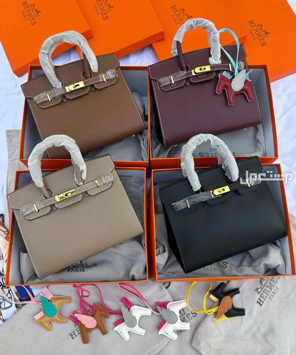 شنط ماركة هرمز ماستر كوالتي 3 موديلات