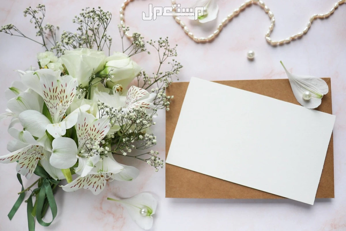 أجمل عبارات تهنئة قصيرة لأم العروس 2025 إنجليزي وعربي تهنئة لأم العروس 2025