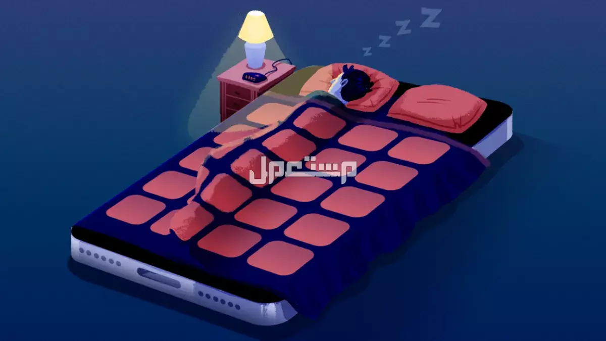 أفضل 8 تطبيقات مجانية لتحسين النوم للأيفون والأندرويد تطبيقات لتحسين النوم مجانًا