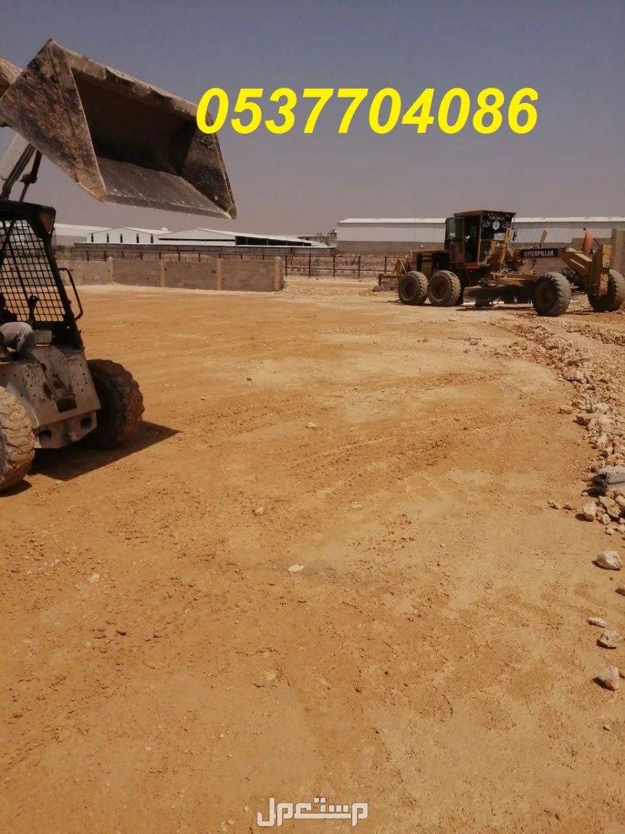 عمل اسفلت امام المنازل في الرياض  086 704 37 05