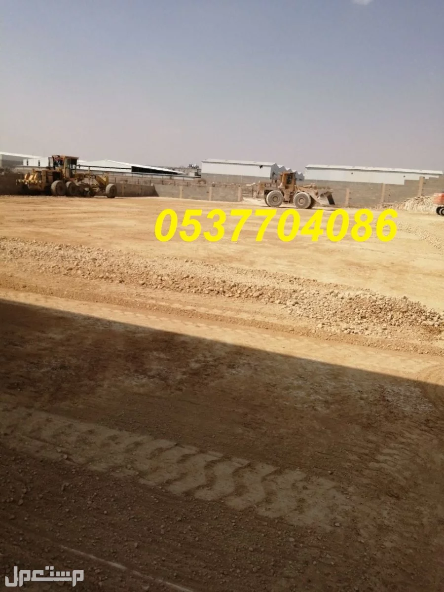 عمل اسفلت امام المنازل في الرياض  086 704 37 05