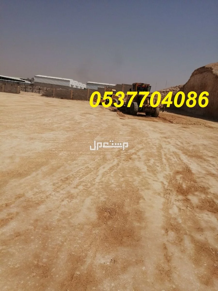 عمل اسفلت امام المنازل في الرياض  086 704 37 05