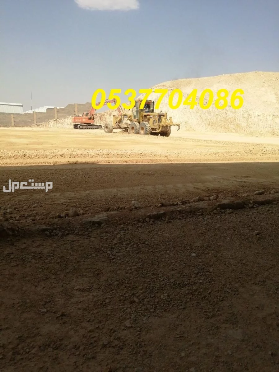 عمل اسفلت امام المنازل في الرياض  086 704 37 05