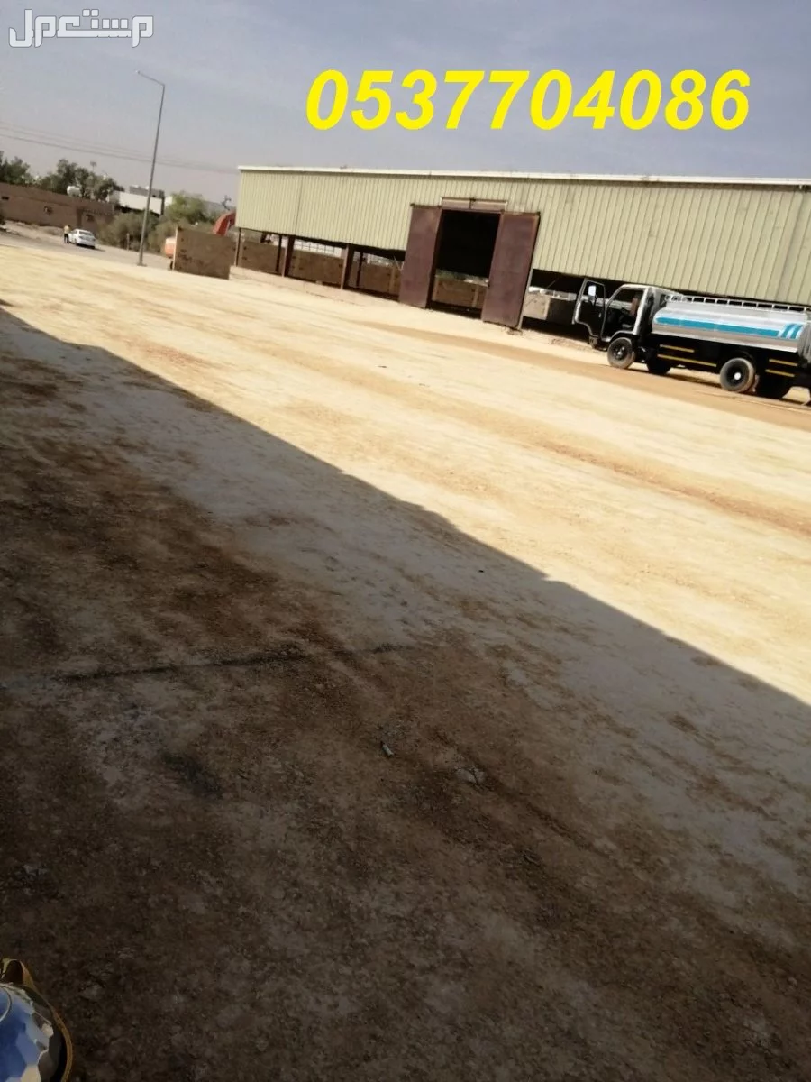 عمل اسفلت امام المنازل في الرياض  086 704 37 05