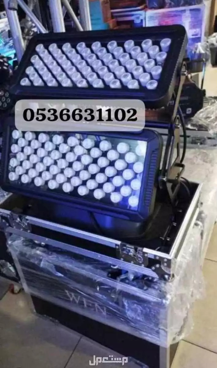 حفلات افتتاحات تاجير اجهزه الافتتاح