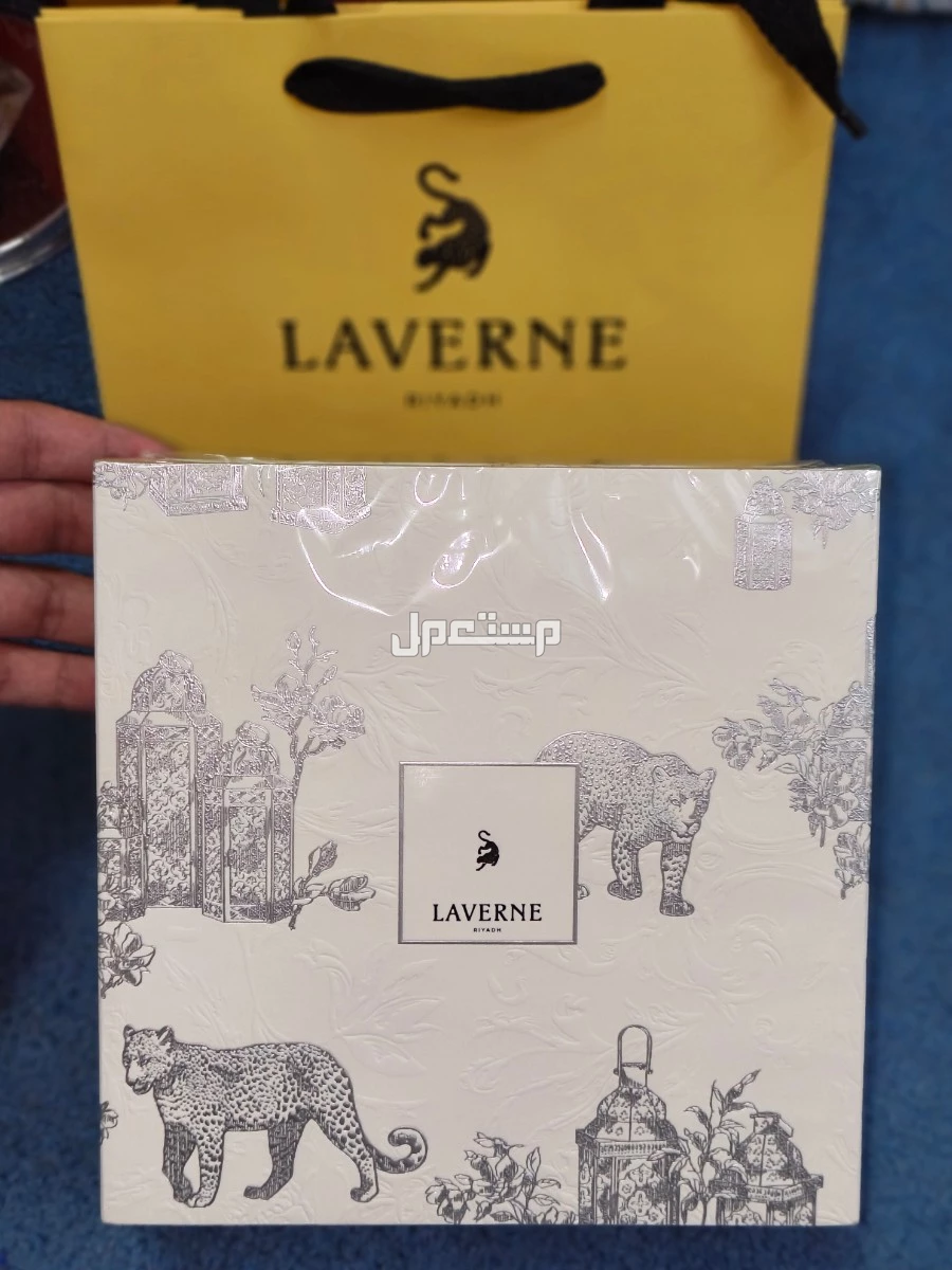 للبيع عطر ليجند من لافيرن الاصلي