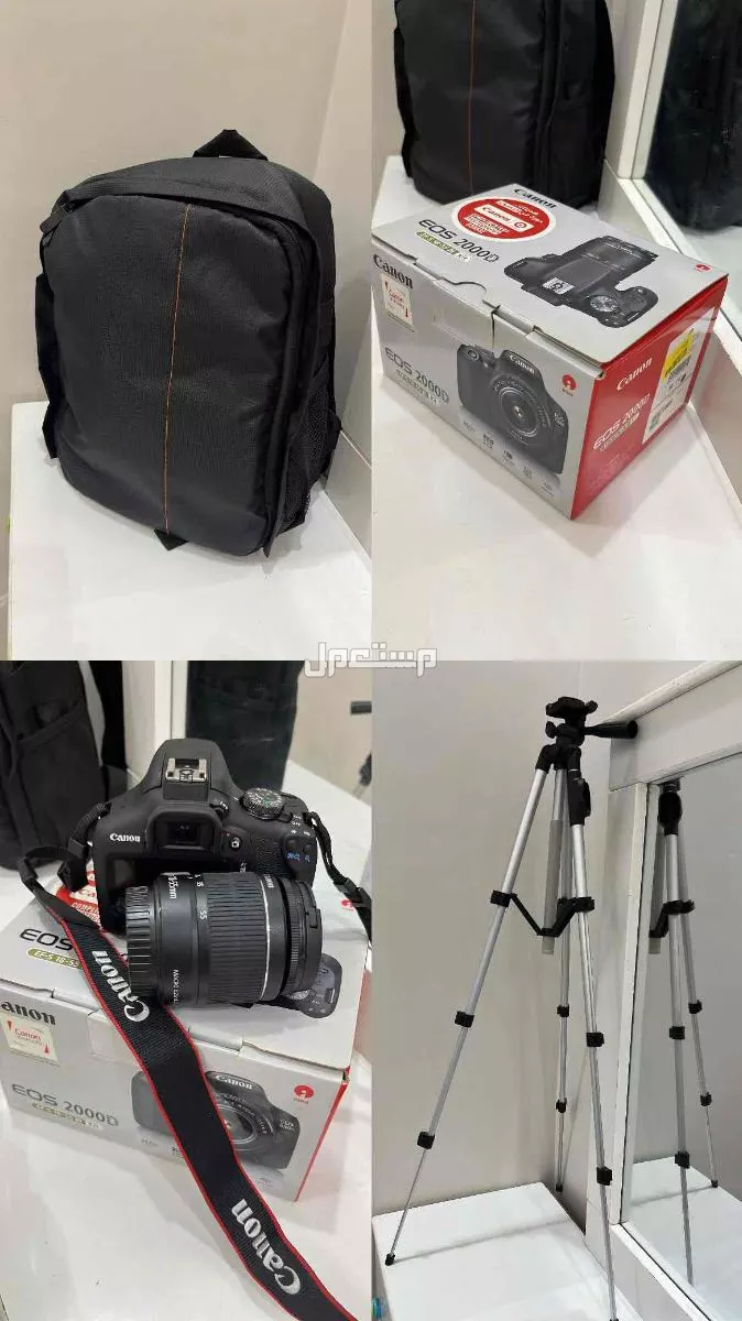 كاميرا كانون Eso 2000d في محايل بسعر 1500 ريال سعودي