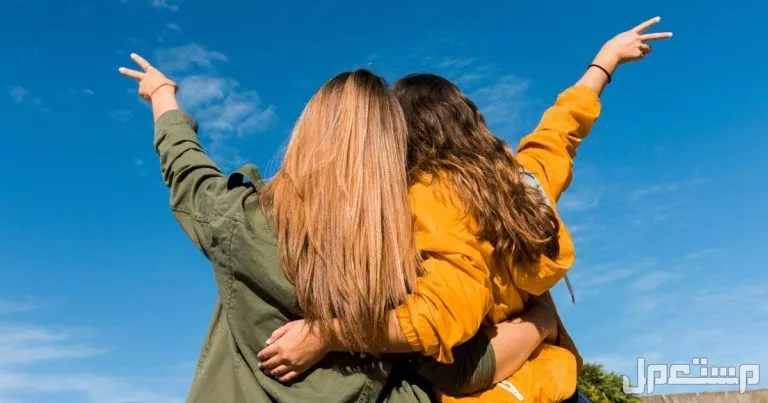 أجمل عبارات شكر للأصدقاء الأوفياء والمقربين.. كلمات مؤثرة (صور) كيفية شكر الاصدقاء