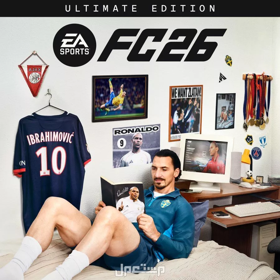 ما الذي تغير في EA FC 26؟.. مميزات الإصدار وسعره وآراء اللاعبين نجم EA Sports FC 26