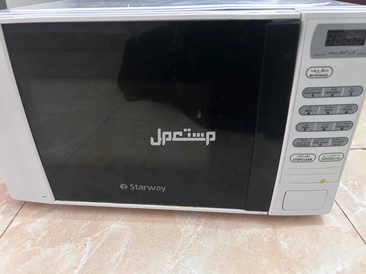 ميكرويف مستخدم للبيع الرياض في الرياض بسعر 50 ريال سعودي