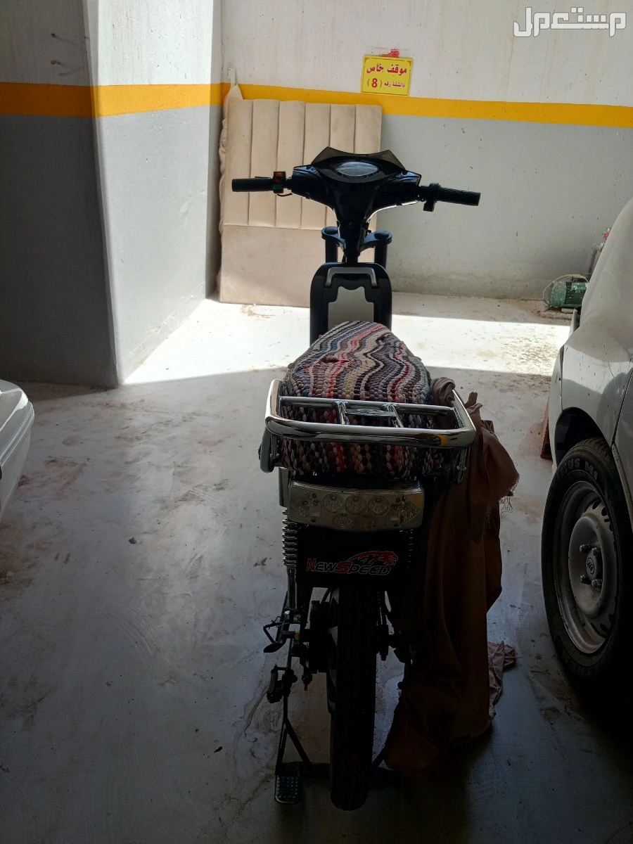 دباب كهربائي للبيع في مكة الشوقية