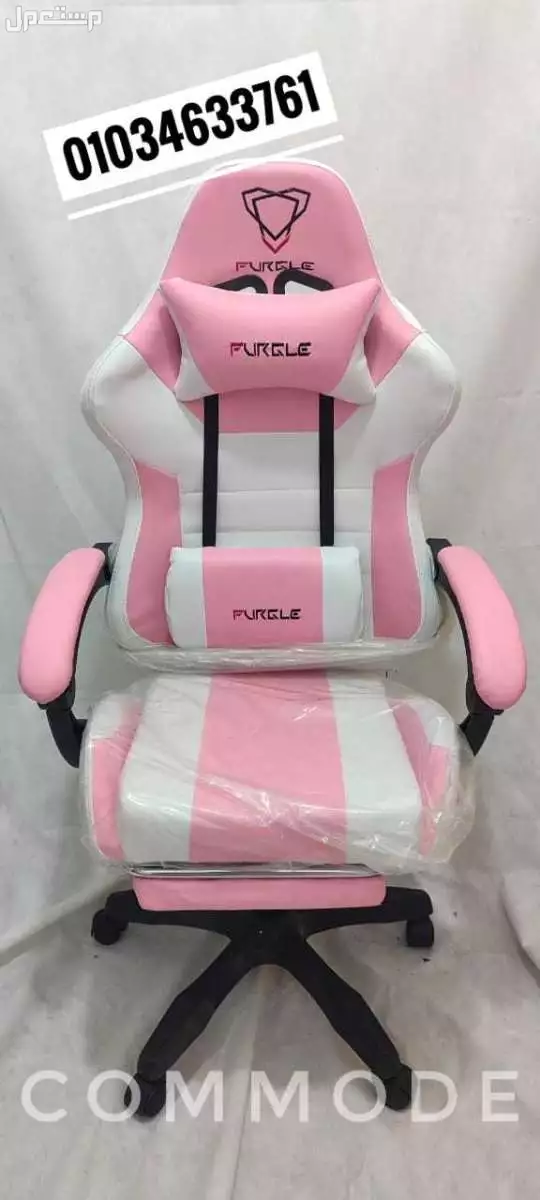 كرسي جيمينج مستورد بالكامل _ كراسي جيمينج العاب _ كراسي مكتبيه _ اثاث مكتبي gaming chair